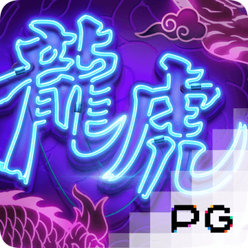 澳门跑狗图网站