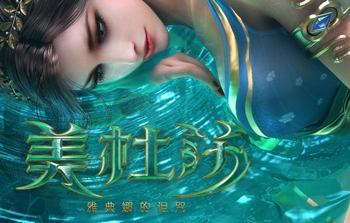 8868体育手机版